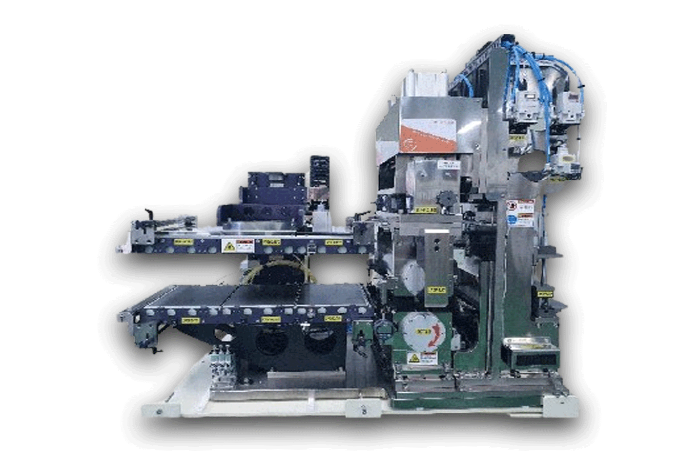 Laminator